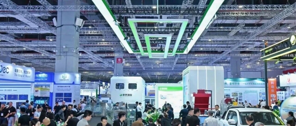 圓滿收官｜康泰環(huán)保2026上海水展圓滿落幕，滿載而歸，步履不停