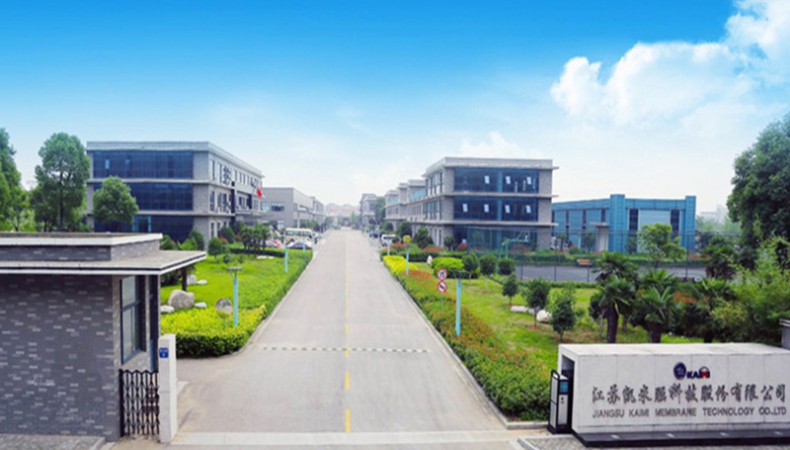 江蘇南京現場